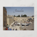 Search for wail postcards Western wall