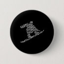 Search for freestyle buttons Mountain riding