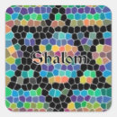 Search for passover labels Religion