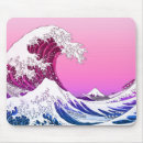 Search for great wave mousepads Retro