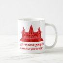 Search for siem reap mugs Asian