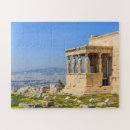 Recherche de athen puzzles Temple
