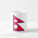 Search for nepal mugs Flag