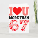 Search for meme valentines day cards I love