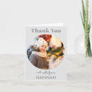 Search for christmas kids stationery Appreciation