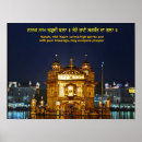 Search for sikh art Beautiful