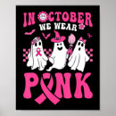 Recherche de groovy posters Pink