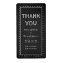 Search for cute rectangle wedding stickers Trendy