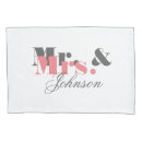 Search for newlyweds pillowcases Marriage