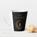Search for eid mubarak mugs Arabic