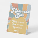 Search for momosa bar signs Here comes the son