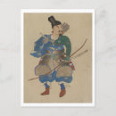 Search for archers postcards Vintage