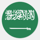 Search for saudi flag stickers Middle east