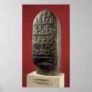 Recherche de mésopotamien posters 12ème