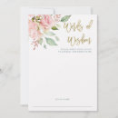 Search for blush advice cards Flowers
