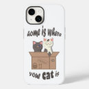 Recherche de couples drôles iphone coques Chaton