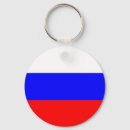 Recherche de russe porteclés Symbole