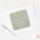 Search for wood cross stickers Modern