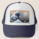 Search for hokusai hats Sea