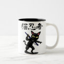Search for ninja cat mugs Kawaii