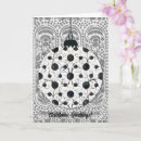 Search for black art christmas cards Vintage