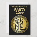 Recherche de zodiaque chinois invitations Année du dragon