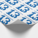 Search for grandson wrapping paper Birthday
