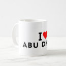 Search for emirates mugs City