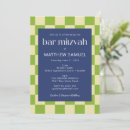 Recherche de mitzvah moderne de barre invitations Cool