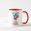Search for boat party mugs Children