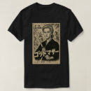Search for bw tshirts White