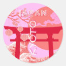 Search for torii gate stickers Asia