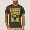 Search for dostoevsky tshirts Novel