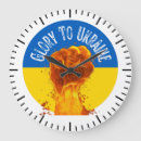 Recherche de gloire art Drapeau de l'ukraine