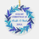 Search for aunt and uncle ornaments Nephew