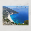Recherche de ionique cartes postales Plage