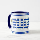 Recherche de uruguay tasses Drapeaux du monde