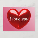 Search for february 14 postcards I love you