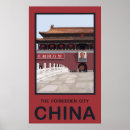 Recherche de rétro chinois posters Porcelaine