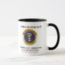 Search for president obama inauguration mugs January