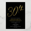 Recherche de 30ème anniversaire invitations 30e