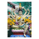 Recherche de samui posters Figure