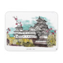 Recherche de osaka magnets Château