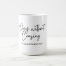Search for 1 thessalonians 5 mugs Faith