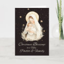 Search for pastor christmas cards Jesus