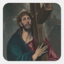 Search for jesus in greek stickers Cross