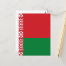 Search for flag of belarus postcards Minsk