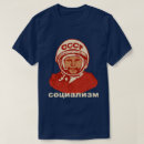 Search for yuri gagarin tshirts Soviet