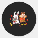 Search for funny horse stickers Video