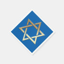 Recherche de hanukkah serviettes Étoile de david